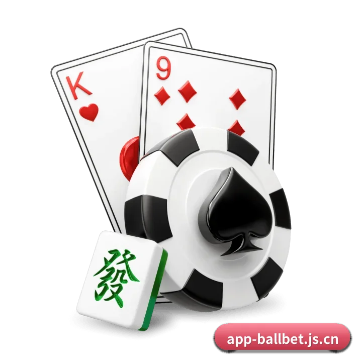 贝博官网 APP（ballbet）